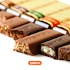 شکلات کادویی مرسی Merci - شیری و تلخ متنوع - 250 گرمی
