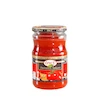 رب اونجو Oncu - گوجه فرنگی - 700 گرمی