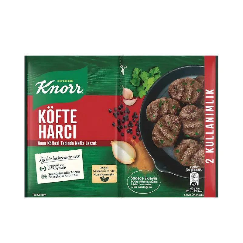چاشنی گوشت کباب کنور