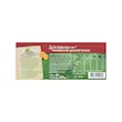 قرص عصاره گوشت کنورKnorr - طعم دهنده غذا - 12 عددی