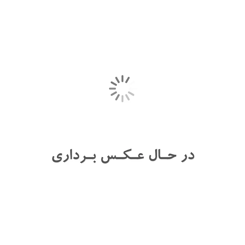سرویس نچسب سیوانا Cvana - دیسکاور - 4+9 پارچه - مدل Sahara