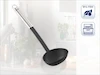 ملاقه لایف هایت LEIFHEIT - مدل Sterling - کد 24057