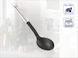 قاشق آشپزی لایف هایت LEIFHEIT - مدل Sterling - کد 24061