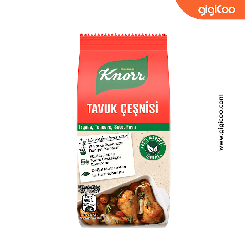 ادویه مخصوص مرغ کنور Knorr - بسته ۶۰ گرمی