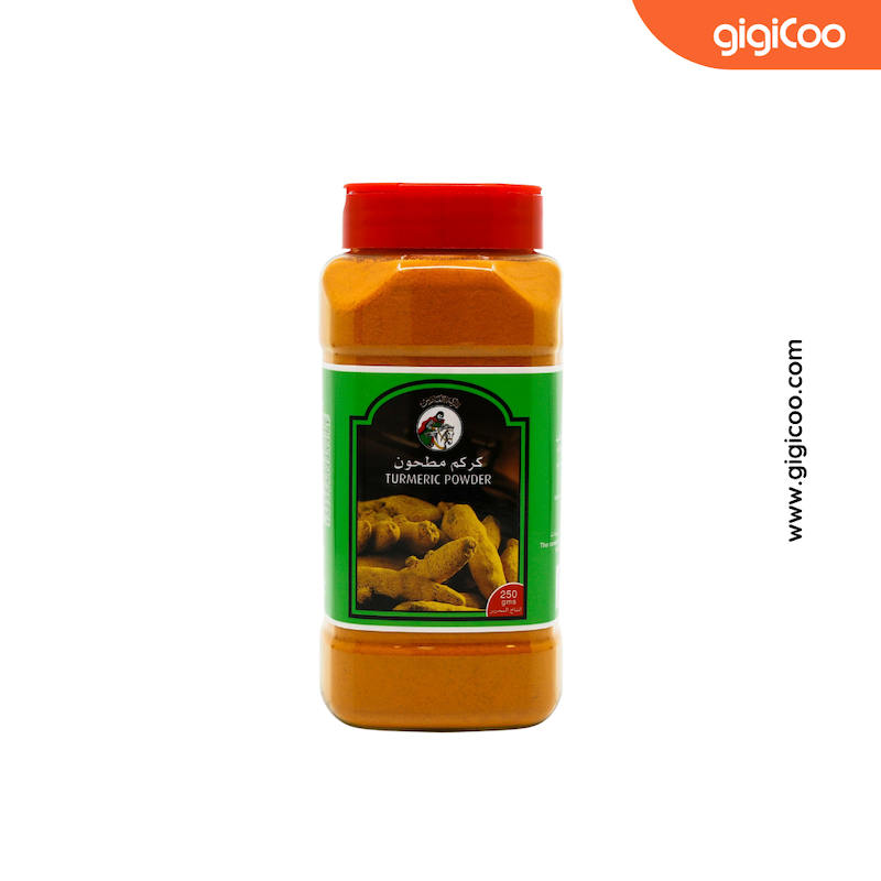 زردچوبه الفارس Alfares - طبیعی - 250 گرمی