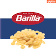 پاستا باریلا Barilla - طرح دار پروانه گرد  - 500 گرمی