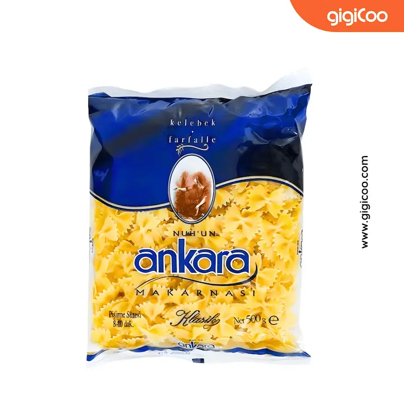 ماکارونی آنکارا Ankara - پروانه - 500 گرمی