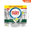قرص ماشین ظرفشویی فیری Fairy - پلاتینیوم - 125 عددی
