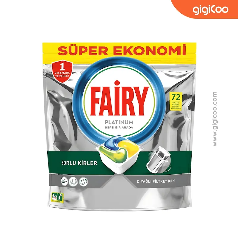 قرص ماشین ظرفشویی فیری Fairy - پلاتینیوم - 72 عددی