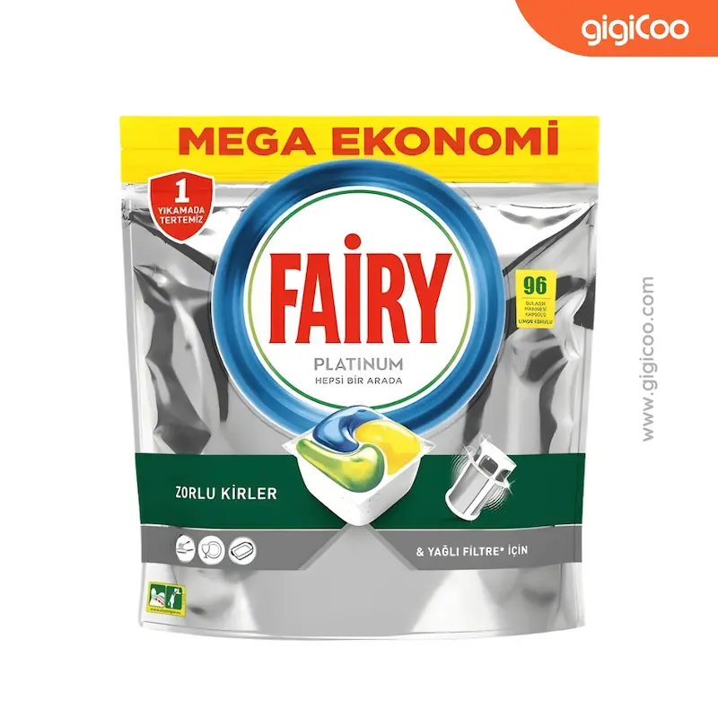قرص ماشین ظرفشویی فیری Fairy - پلاتینیوم - 96 عددی