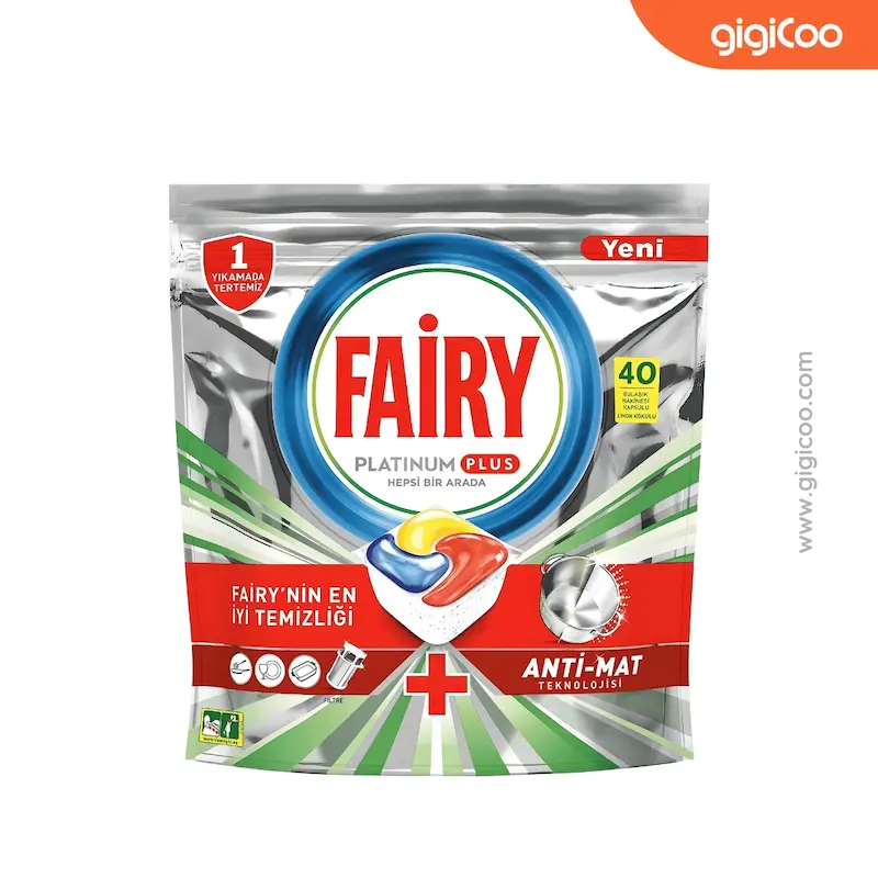 قرص ماشین ظرفشویی فیری Fairy - پلاتینیوم پلاس - 40 عددی