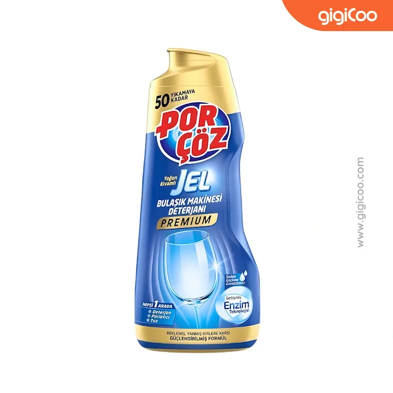 ژل ماشین ظرف شویی پورچوز Porcoz - پرمیوم - 900 میلی لیتر