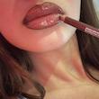 مداد لب قهوه ای فلورمار 🤎💋