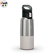 فلاسک 0.5 لیتری کچوا MH500