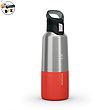 فلاسک 0.8 لیتری کچوا MH500