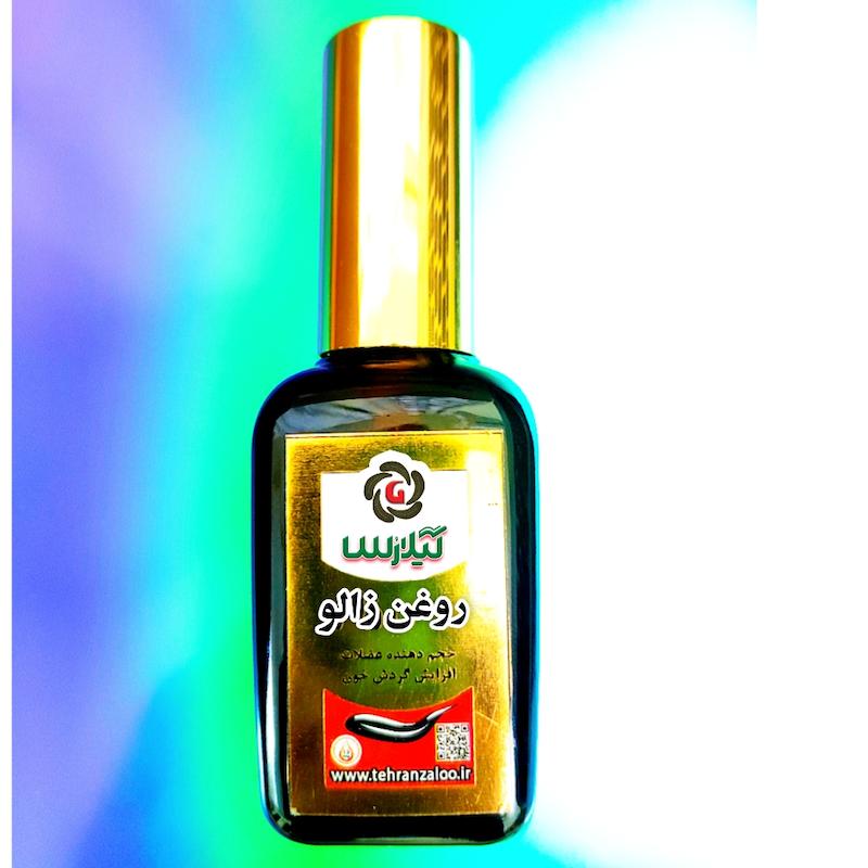 روغن زالو