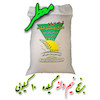 فروش برنج لاشه (نیم دانه) هاشمی روستای گیلده آستانه اشرفیه 10 کیلویی 