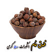 فندق درشت اشکورات گیلان (500 گرمی)