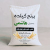 برنج هاشمی روستای گیلده آستانه اشرفیه 10 کیلویی