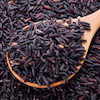 برنج سیاه رژیمی 1 کیلو گرمی