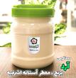 آرد برنج آستانه اشرفیه معطر ۵۰۰گرمی