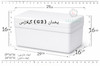 یخدان یونولیتی کوچک دارویی G2 گیلارُس (خرده)