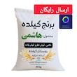 خرید برنج هاشمی آستانه اشرفیه در تهران