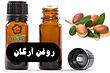 روغن آرگان 60 میلی گرمی 