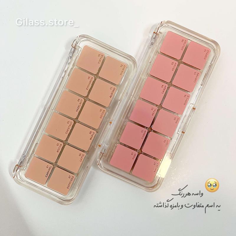 پلت سایه آبنبات و شکلات