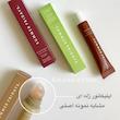 لیپ باتر سامرفرایدیز