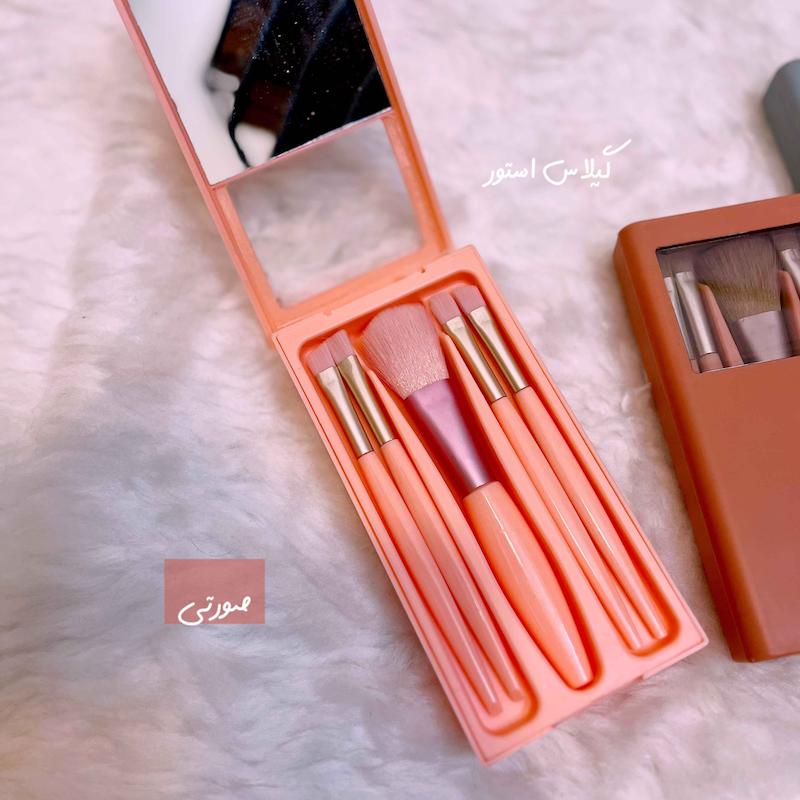 ست براش آینه دار