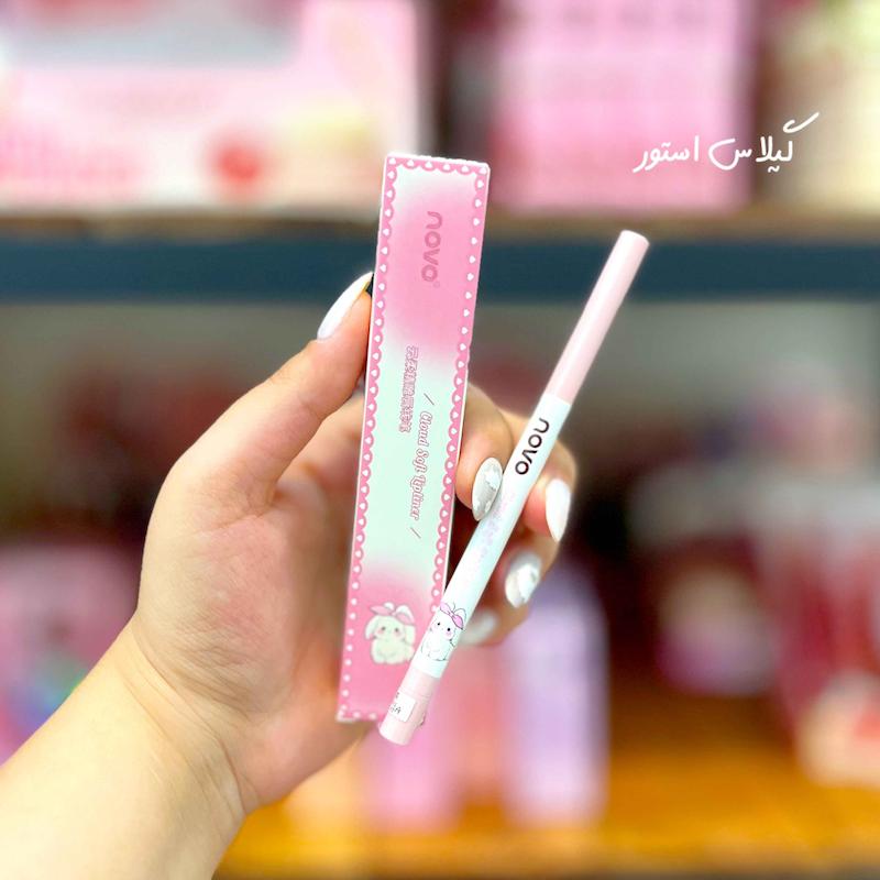 خط لب کره ای novo