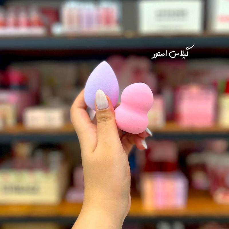 بیوتی بلندر