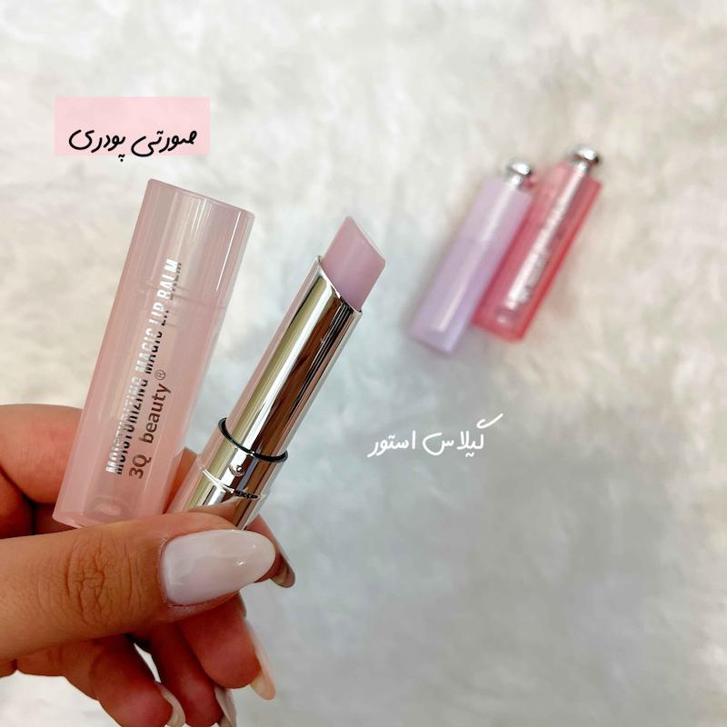 بالم دوپ دیور 3Q Beauty