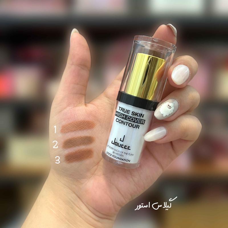 کانتور استیکی