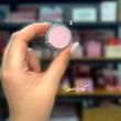 هایلایتر تخم مرغی