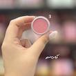 رژگونه تخم مرغی