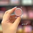 رژگونه تخم مرغی