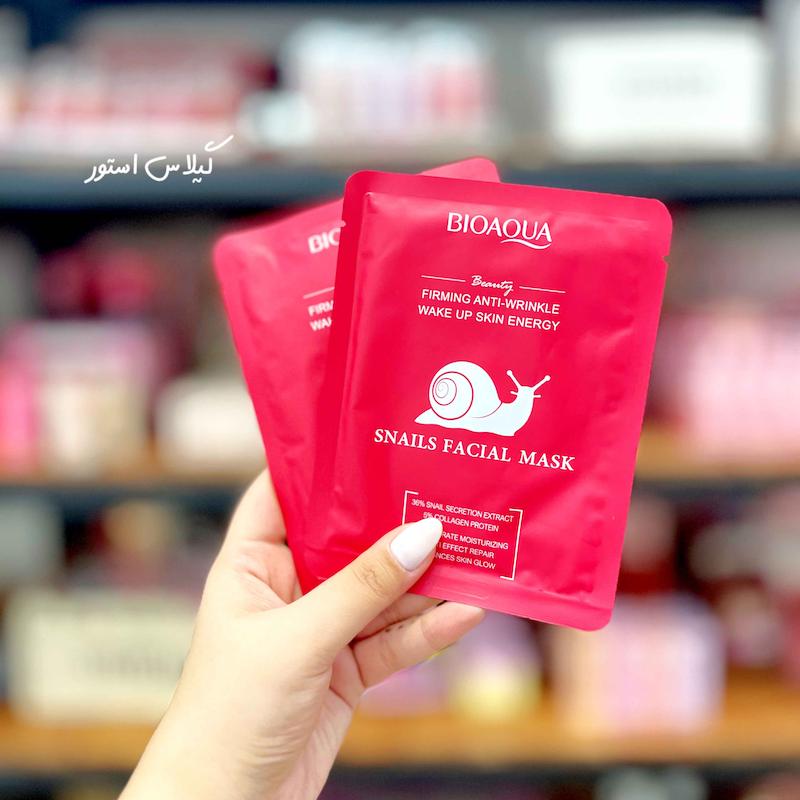 ماسک ورقه ای : حلزون