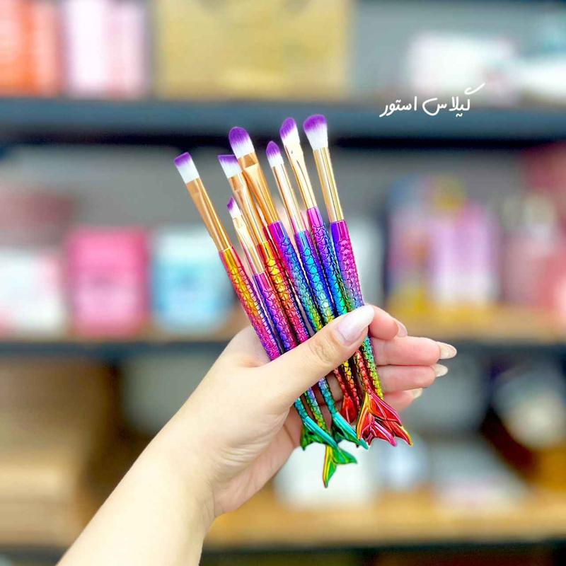 ست براش پری دریای