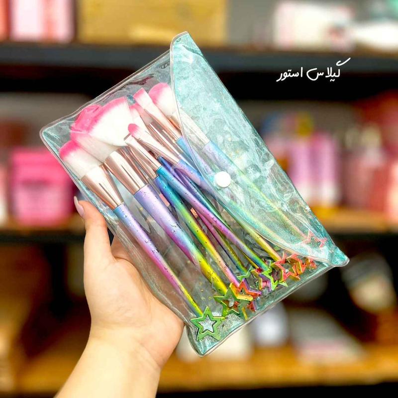 ست براش 10 تکه کیف دار