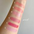 رژگونه کره ای پینترستی