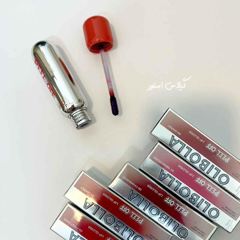 پیلاف لب اولیبولا