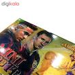 اسباب بازی آماندا مدل Mini football