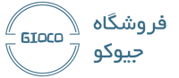 فروشگاه سرگرمی و اسباب بازی جیوکو | خرید اسباب بازی آنلاین
