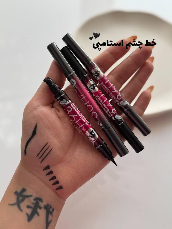 خط چشم دوسر استامپی