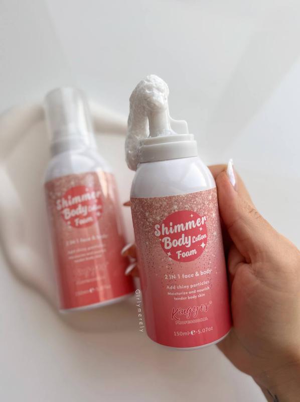 خامه ی بدن شاینی