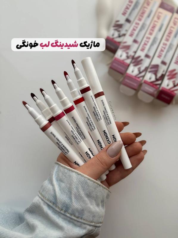 ماژیک شیدینگ لب خونگی