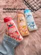 شامپو بدن عطری ترکیه ای Hobby