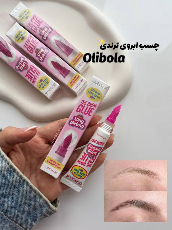 چسب ابروی Olibola